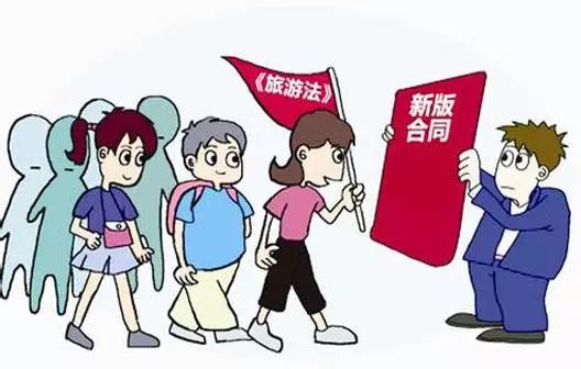 旅行交换协议：省钱又地道的住宿新选择，避开风险轻松换房旅行